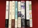 小池昌代著書（小説・エッセイ）　ランダム8冊一括　全冊初版カバー帯