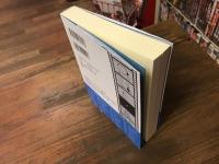 シカバン 札幌〈映画〉生活史 1975-2024