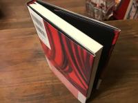 わたしは楳図かずお