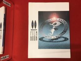 タツノコプロ30周年記念全集　※全２冊函入りセットのうち、2巻のみ、函欠