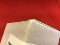 新編バベルの図書館