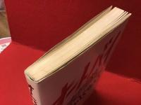 オートバイの整備はむずかしくない