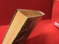 飢餓海峡