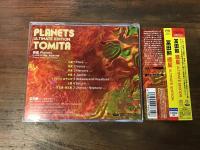 【CD】　惑星　PLANETS　　ULTIMATE　EDITION