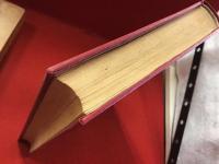 初歩から二百まで　たまつき図解　第五版　※赤鉛筆書込みあり