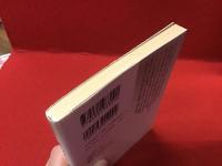 ＜講談社文芸文庫＞あの夕陽 : 日野啓三短篇小説集 牧師館 : 日野啓三短篇小説集