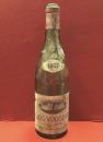 【ビンテージワイン空ボトル】CLOS VOUGEOT 1957　CHARLES NOELLAT, VITIzculteur A VOSNE-ROMANEE (COTE-D'OR)　クロ・ド・ヴージョ　生産／シャルル・ノエラ　1957年　※EMPTY  NOWASH（あえて洗浄しておりません）
