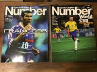 スポーツ・グラフィック・ナンバー・プラス（Number PLUS） サッカーワールドカップ　特集号6冊一括　「フランス98　ビジュアル完全保存版」（1998年）／「ワールドカップ2002（日韓）　永久保存版　6月の輝き。」（2002年）／「ドイツW杯永久保存版」（2006年）／「完全保存版　南アフリカW杯総集編」（2010年）／「永久保存版　ブラジルW杯総集編」（2014年）／「永久保存版　ロシアW杯総集編」（2018年）
