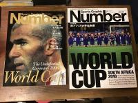スポーツ・グラフィック・ナンバー・プラス（Number PLUS） サッカーワールドカップ　特集号6冊一括　「フランス98　ビジュアル完全保存版」（1998年）／「ワールドカップ2002（日韓）　永久保存版　6月の輝き。」（2002年）／「ドイツW杯永久保存版」（2006年）／「完全保存版　南アフリカW杯総集編」（2010年）／「永久保存版　ブラジルW杯総集編」（2014年）／「永久保存版　ロシアW杯総集編」（2018年）