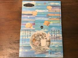 水玉の幻想