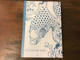 Katagami style