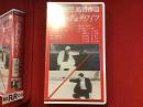 【未開封VHS】荒野のダッチワイフ　大和屋竺監督作品　