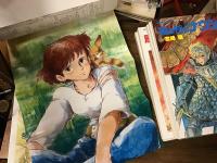 風の谷のナウシカ 　＜アニメージュコミックス ワイド判＞　全7巻セット