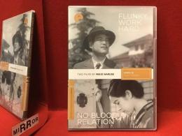 【輸入DVD】Eclipse From The Criterion Collection　Series 26:Silent Naruse（成瀬巳喜男のサイレント映画） "FLUNKY, WORK HARD（腰辯頑張れ）"／"NO BLOOD RELATION（生さぬ仲）"　英語字幕　※リージョン「１」のため国内の一般的機器では再生できません※