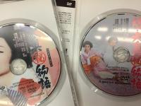 【DVD】「大奥㊙物語」「続・大奥㊙物語」（'67東映）正続２点一括　中島貞夫監督　佐久間良子、藤純子、小川知子ほか　※サンプル盤ですが、本編画面上に表示は出ません