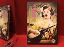 【DVD】うめ吉「今昔うたくらべライブ2006 at DUO MUSIC EXCHANGE」※ライナーにマジック献呈署名入り