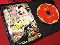 【DVD】うめ吉「今昔うたくらべライブ2006 at DUO MUSIC EXCHANGE」※ライナーにマジック献呈署名入り