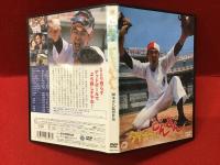 【DVD】ダイナマイトどんどん（'78角川映画）岡本喜八監督、菅原文太ほか
