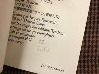 [小本] Jacques Ristorcelli 『COUPLES　Scenes de vie conjugale au Japon』 　ジャック・リストルセリ　『カップルズ　日本の夫婦生活の様子』　限定30部　サイン、番号入り