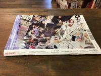週刊朝日　　2023年6月9日休刊特別増大号　（村上春樹インタビュー約2p掲載）
