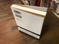 君が手にするはずだった黄金について
