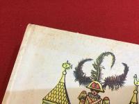 【独文洋書】SPIELZEUG Eine Staackmannfibel　（シュタックマンの入門書「おもちゃ」）　※おもちゃの図多数