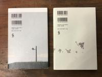 「雨をよぶ灯台」（2020年新装版1刷）／「狸の匣」（2020年3刷）　2冊一括
