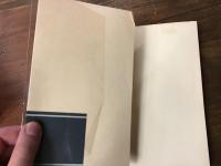 ツァラ詩集