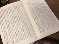 ちくま文庫版ケストナー著作全３冊『人生処方詩集』『ファービアン あるモラリストの物語』『ケストナーの「ほらふき男爵」』一括 　※内2冊トビラに書込み・蔵印あり