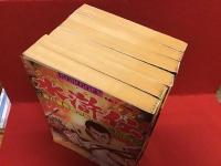 希望コミックス別冊　水滸伝（劇画すいこ伝）　全６巻揃
