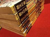 希望コミックス別冊　水滸伝（劇画すいこ伝）　全６巻揃