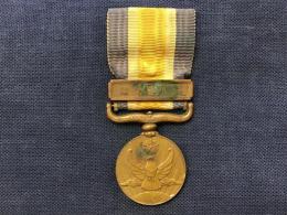 国境事変従軍記章　　（ケースなど欠）