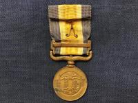 国境事変従軍記章　　（ケースなど欠）