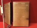【洋書】BATHHOUSE AND OTHER TANKA BY TATSUHIKO ISHII （石井辰彦歌集）