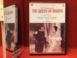 【DVD】チャイコフスキー／歌劇《スペードの女王》映画版