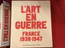 【大判仏語図録】L'ART EN GUERRE （戦争における芸術）於パリ市立近代美術館　Musée d'Art Moderne de la ville de Paris