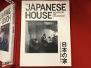 日本の家
