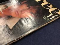 【雑誌】Free (フリー)　1983年11月号　〈スクープ・インタビュー「たのきん」たちのビッグ・ママ　メリー喜多川　11P 執筆／残間理恵子 撮影／清水伸充〉　〈秋のブック・ガイド　本の紹介者：大瀧詠一、杉山恒太郎、高平哲郎、片岡義男、長友啓典、魚住勉、市川森一、蜷川幸雄、長谷川和彦、いしかわじゅん〉