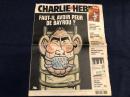 【仏語新聞】CHARLIE HEBDO  シャルリー・エブド　2007年3月7日発行　「FAUT-IL AVOIR PEUR DE BAYROU?」（我々はバイルーを恐れるべきか？）