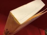 「広告批評」の橋本治