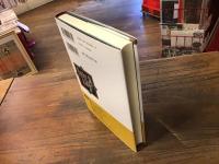 出逢った日本語・50万語