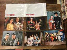 ＮＨＫ絵はがき　6枚セット　「おんな太閤記」「三姉妹」「ブーフーウー」「たまゆら」「太閤記」「旅路」（「旅路」のみ裏面受信料関係の案内文面印刷）