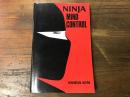 Ninja Mind Control