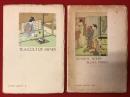Tourist Libraryシリーズ『1 茶の湯（Tea Cult of Japan）』『24 日本木版画（Japanese Wood-Block Prints）』２冊一括