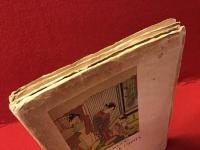 Tourist Libraryシリーズ『1 茶の湯（Tea Cult of Japan）』『24 日本木版画（Japanese Wood-Block Prints）』２冊一括