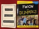 【洋書】『T'ai Chi Ch'uan & Meditation（太極拳と瞑想）』『T'ai Chi for Dummies（誰でもわかる太極拳）』太極拳関連洋書２冊一括