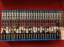 ＜マンガセット＞鬼滅の刃　全23巻＋『～外伝』＋公式ファンブック『～鬼殺隊見聞録』『～鬼殺隊見聞録・弐』　計26冊一括