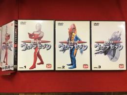 【DVD】ウルトラセブン　vol.1～vol.3　3点一括