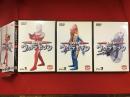 【DVD】ウルトラセブン　vol.1～vol.3　3点一括