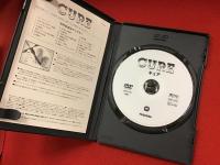 DVD　CURE　（キュア）　監督／黒沢清　演／役所広司、萩原聖人、中川安奈、他